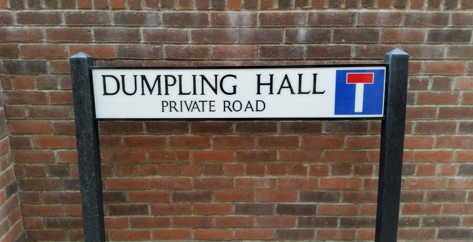 Street Name Sign